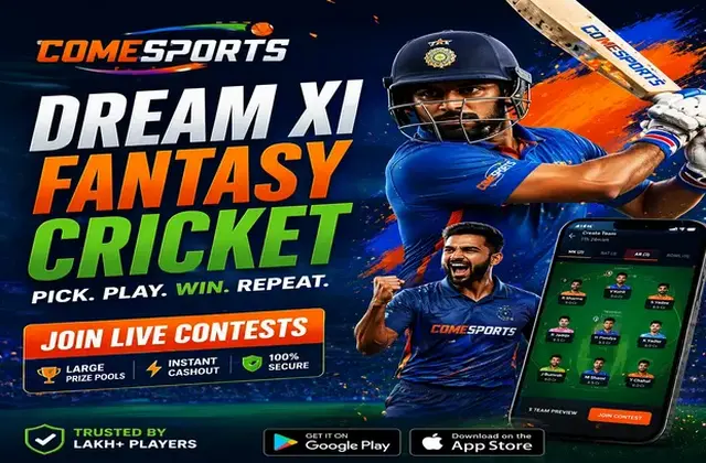 Wwwqwin (qwin) fantasy cricket & matchday visual 1